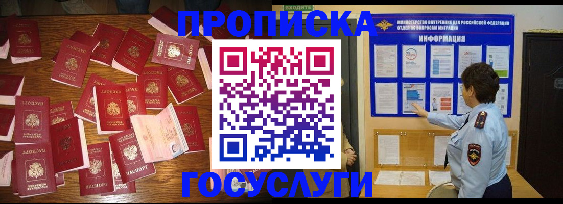 форма 3 в Карачеве